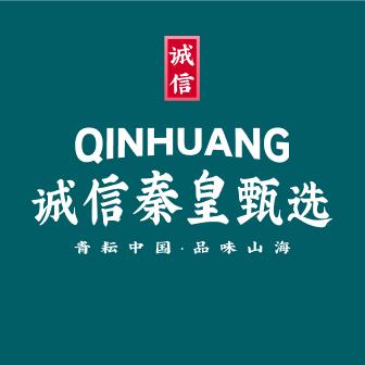 诚信秦皇甄选本地生活