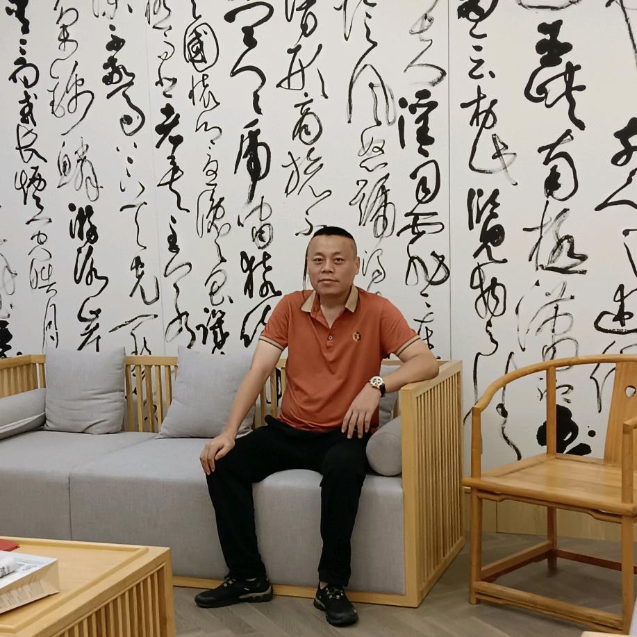 越过山丘