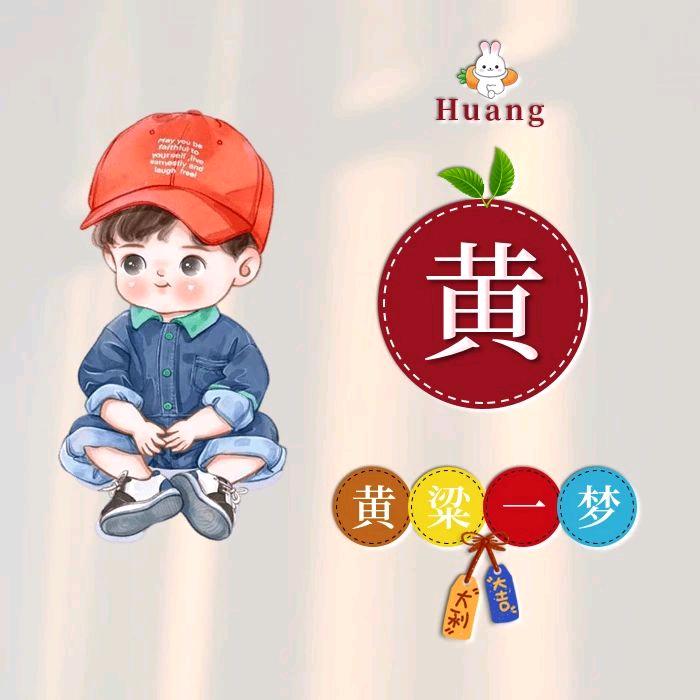 漠阳江风情