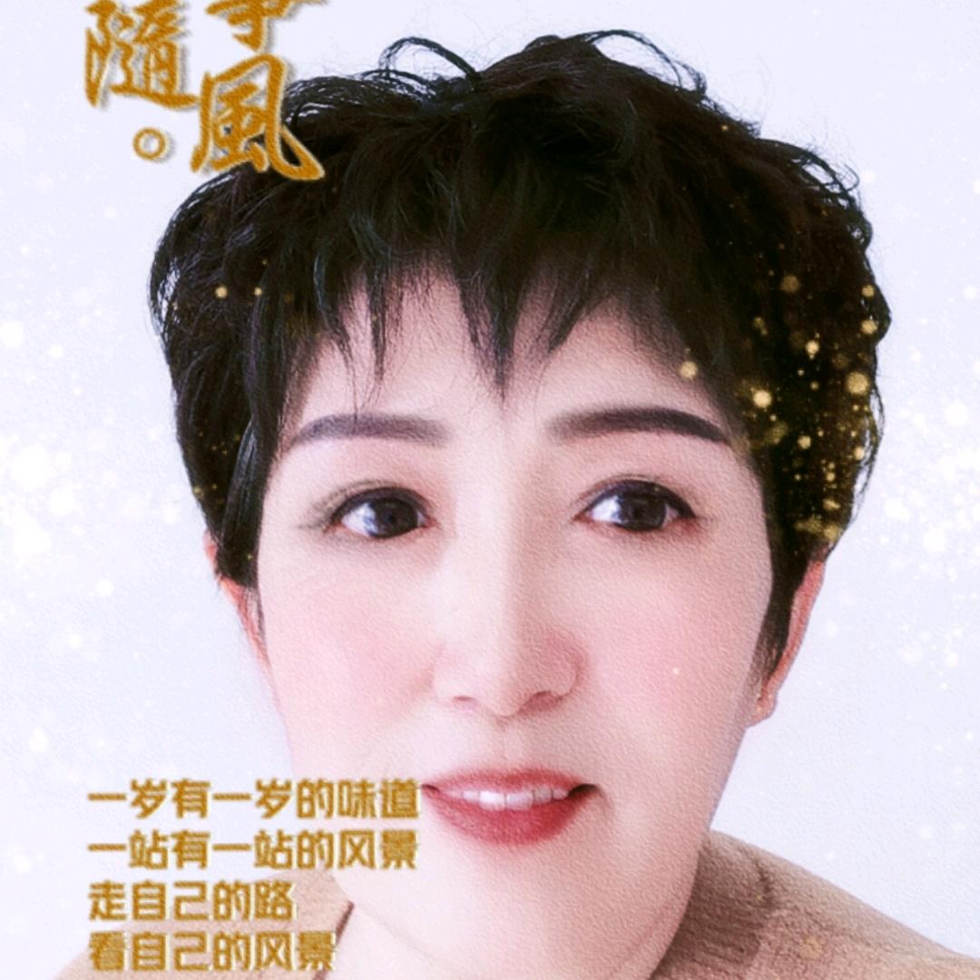 秀琴