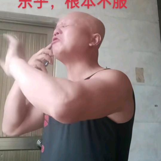 福星照耀