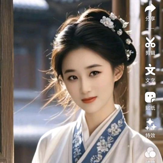 低调地华丽