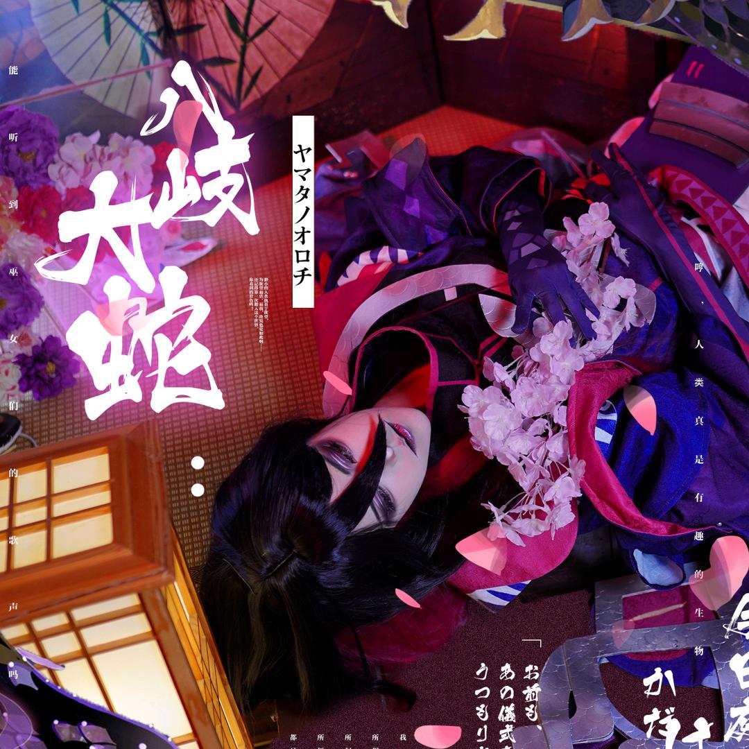 早八走狗 (燕瘾重症版)