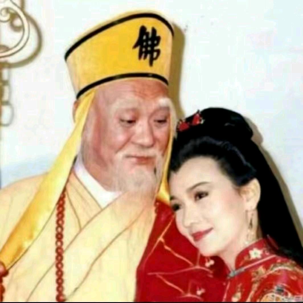 ，同甘共苦
