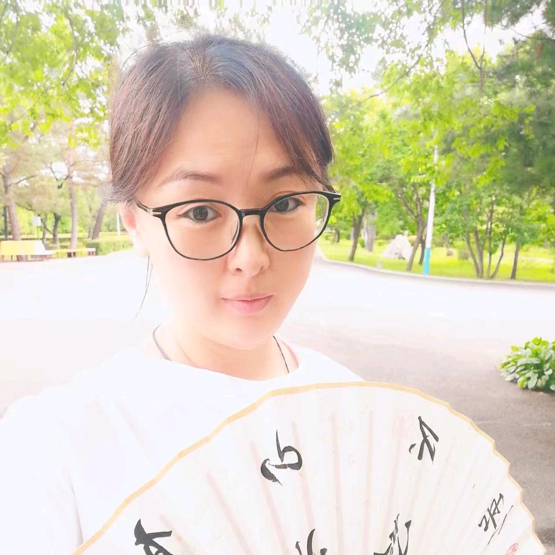 小微（书法）
