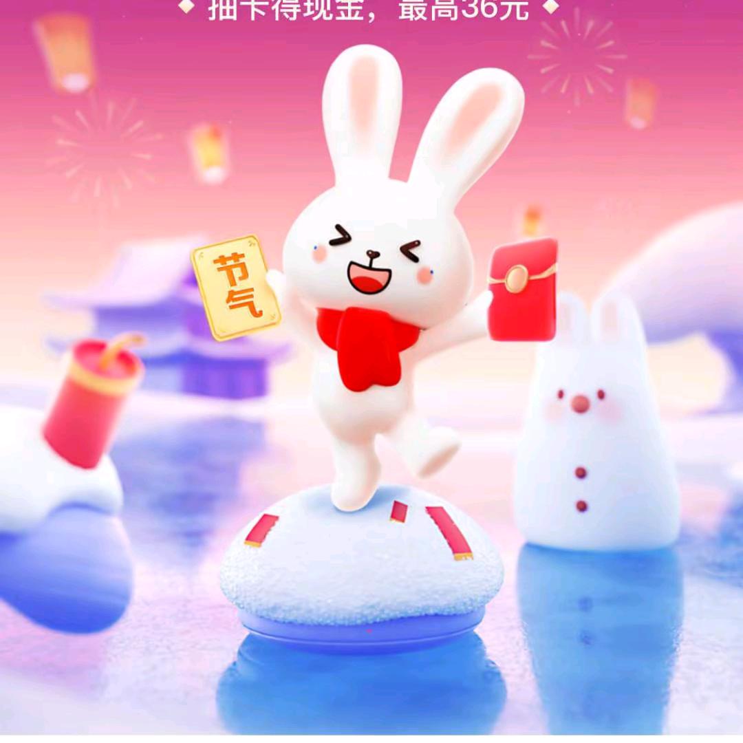 升级了