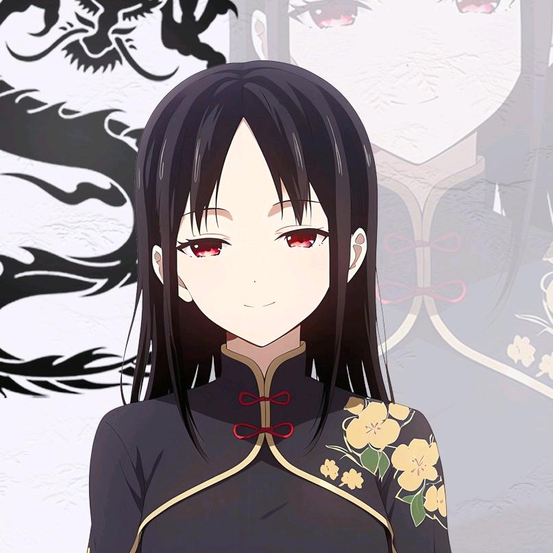宝.