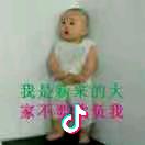 A低调的生活