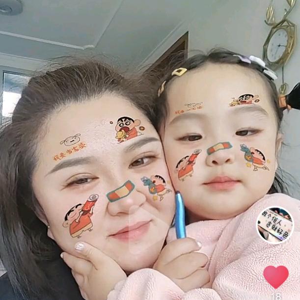 馋嘴妈妈