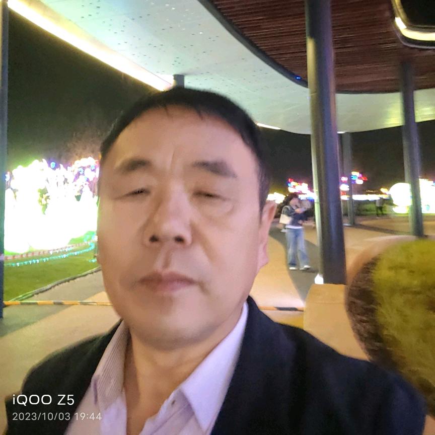 憨宝哥