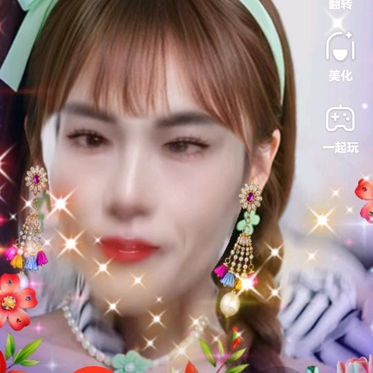 陈。姐