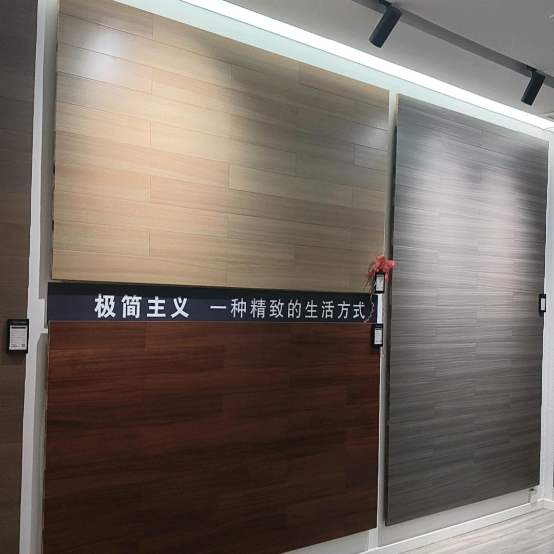 幸福女人