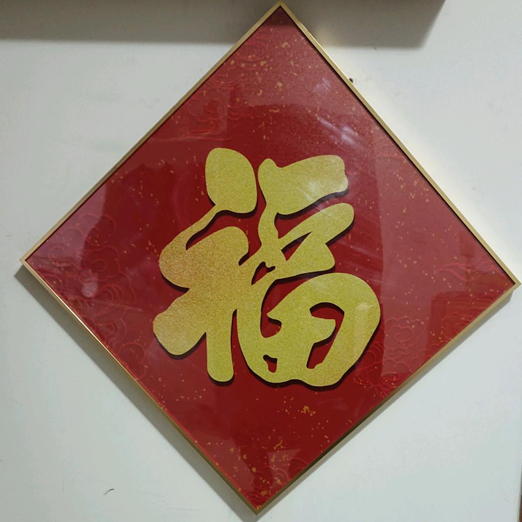春风暖人心