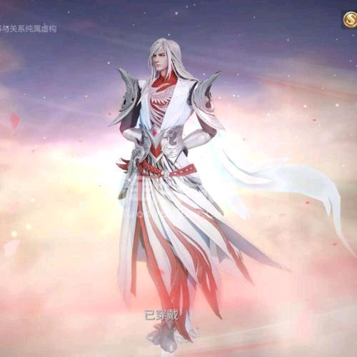 ♬ 剑仙