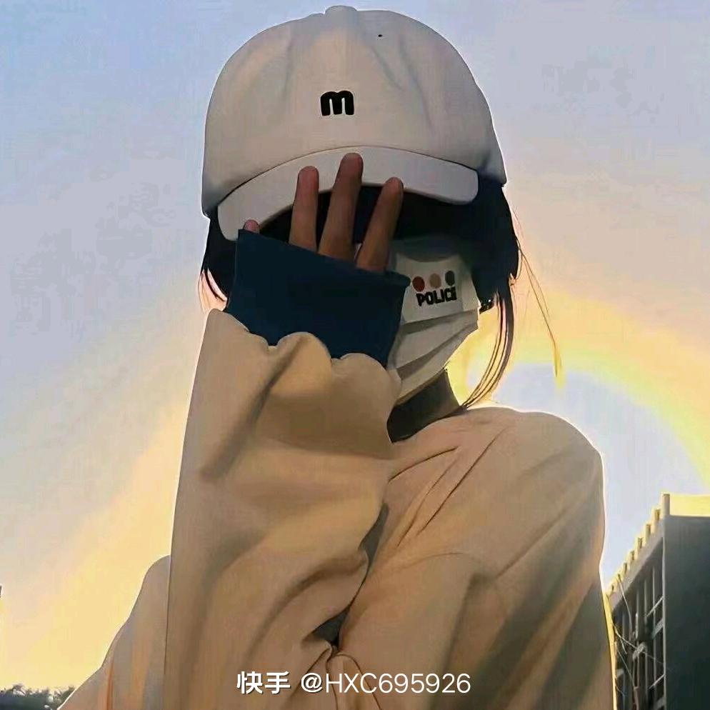 :+༺࿈虎丫头࿈༻+: