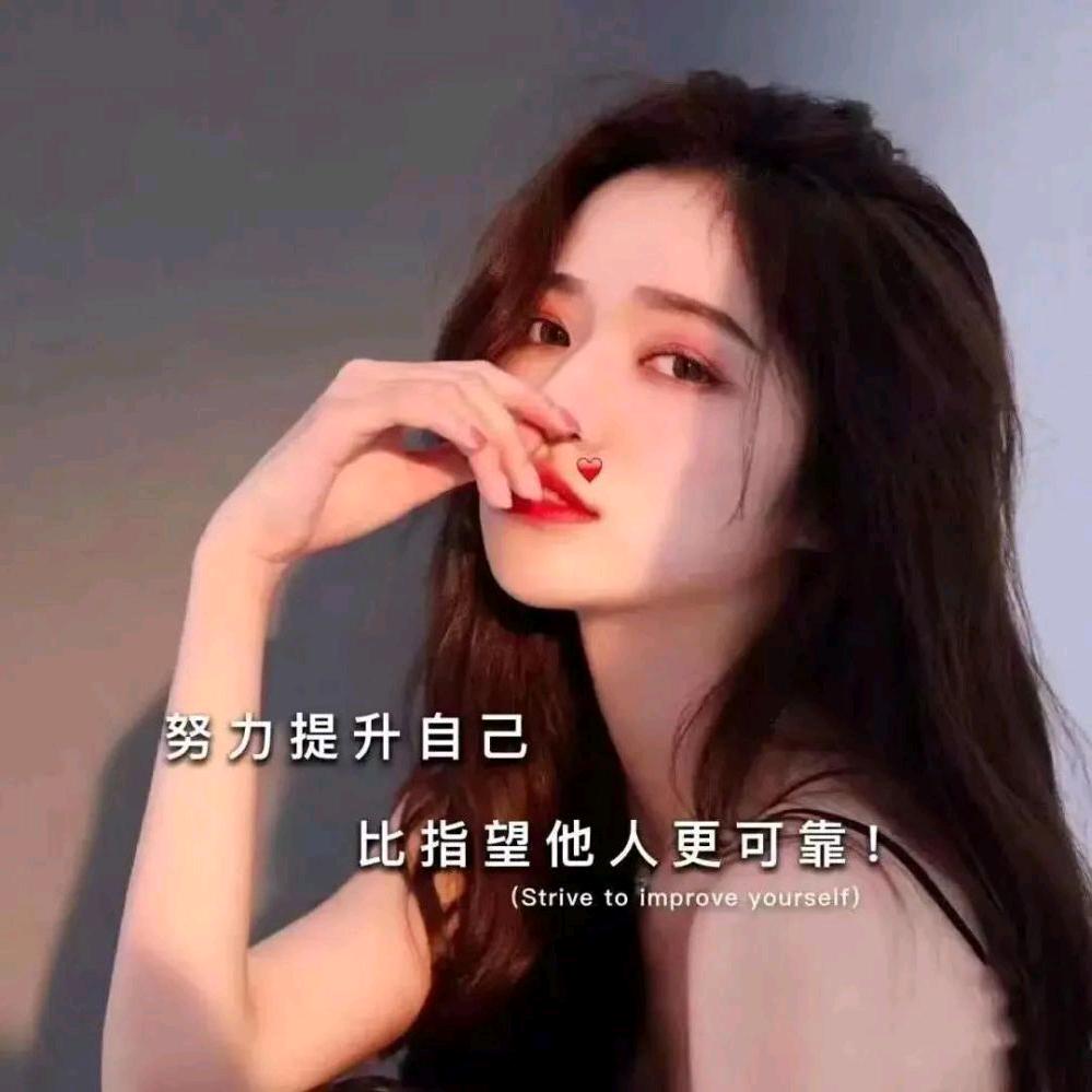 李女士