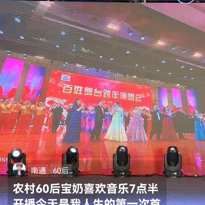男人要有担当