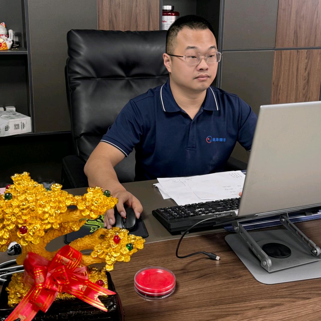 东莞鑫泽精密科技有限公司