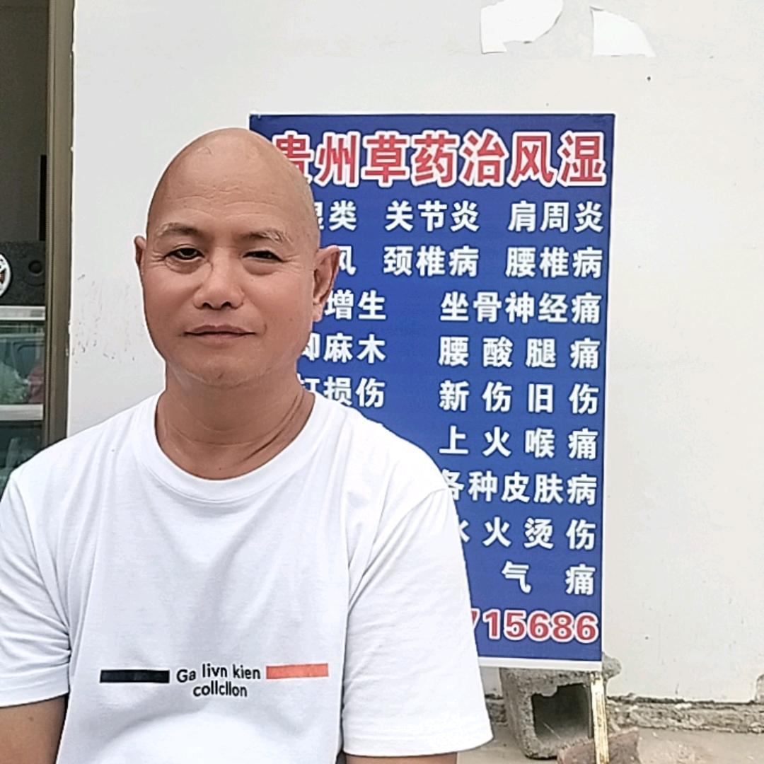 张守礼草草