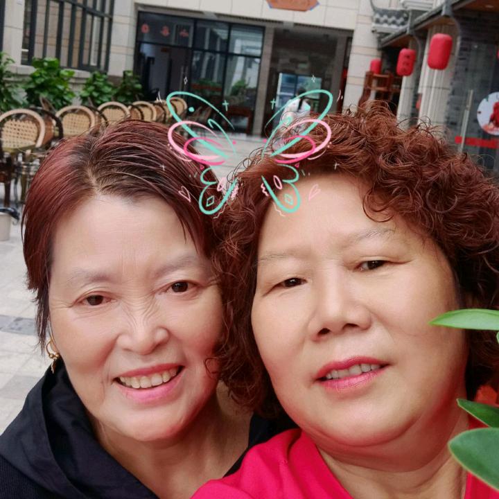 幸福的女人