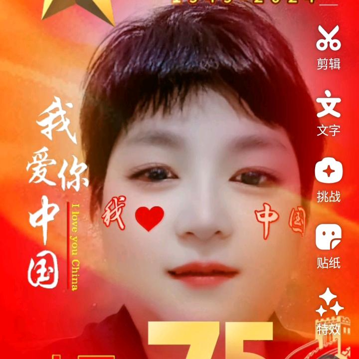 立丰志广6.40(栎枫健康)