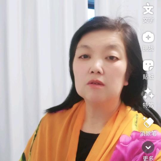大好晴天