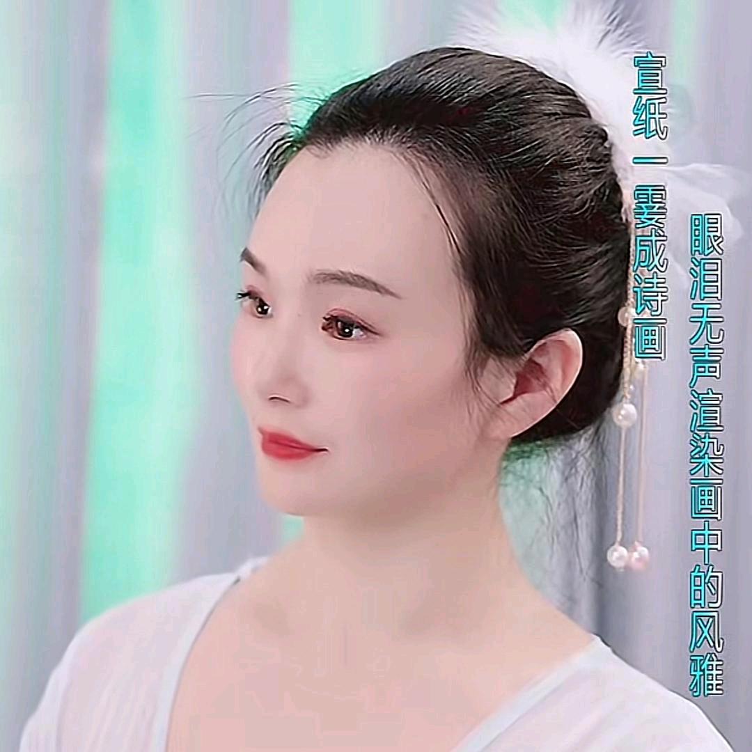 婷宝（温暖暖）