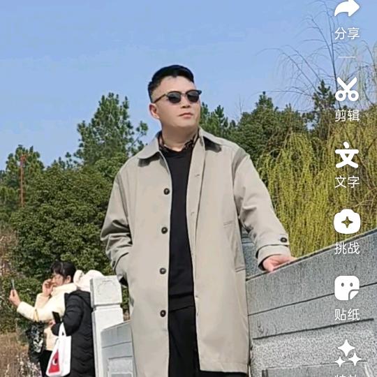 阿𡶶