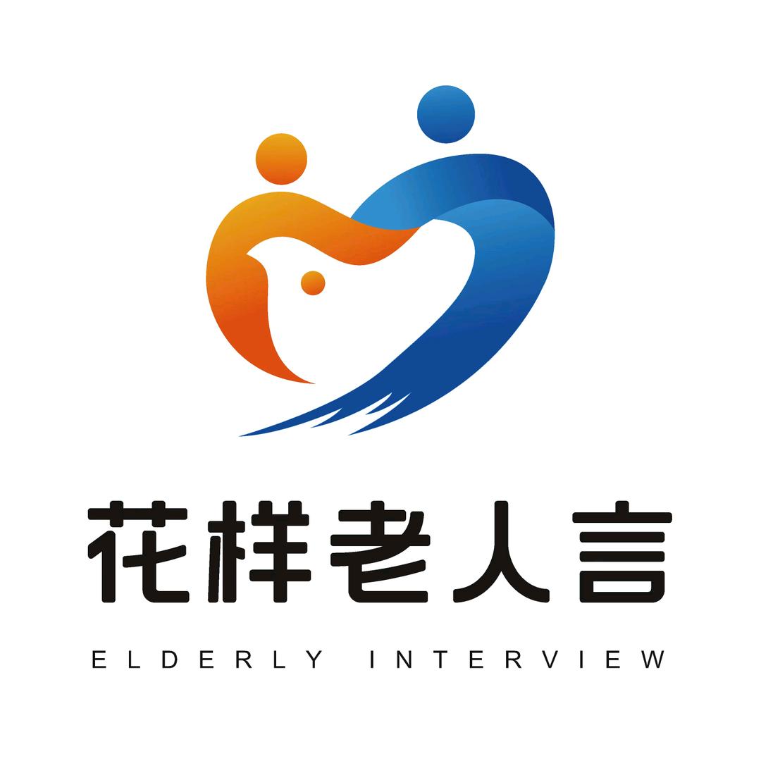 花样老友记