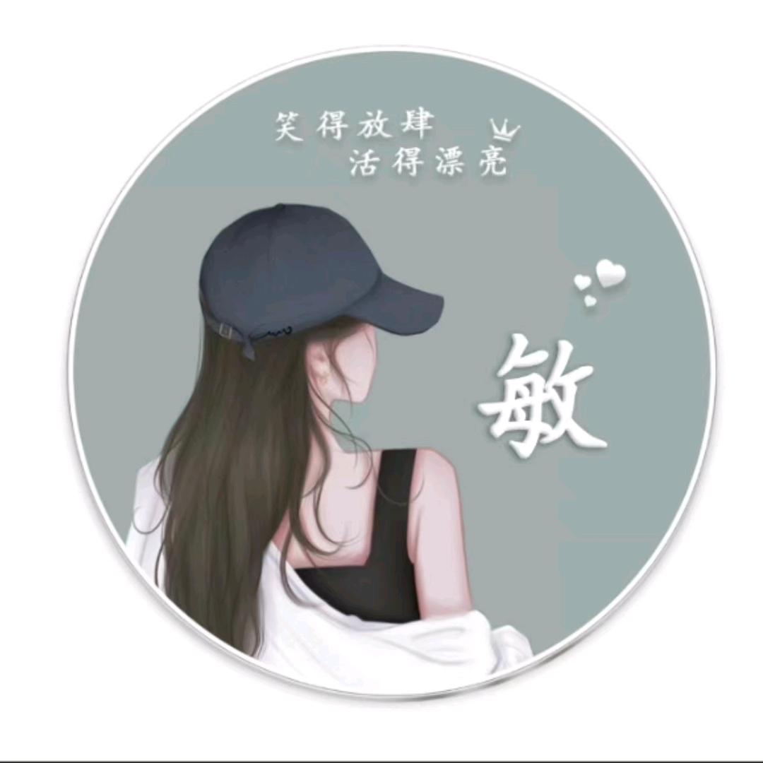 空白%