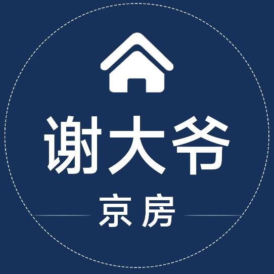 佰城世纪