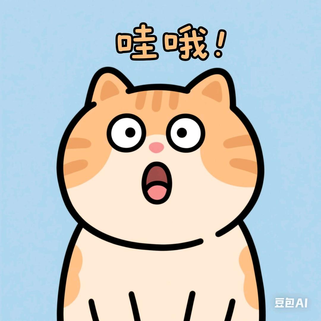 心向暖阳