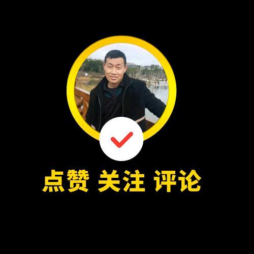 回收废品