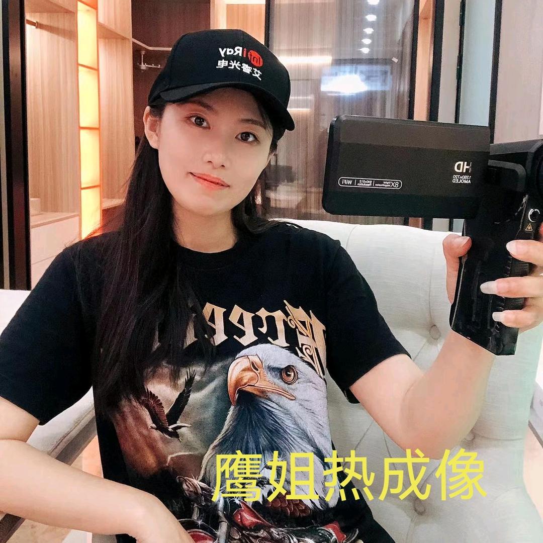 鹰姐热成像热瞄