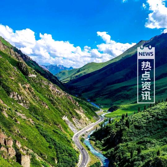人生的意义