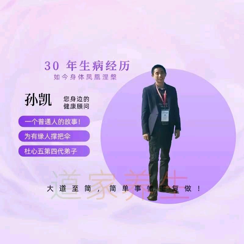 不易或易