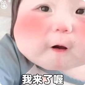 隐隐约约