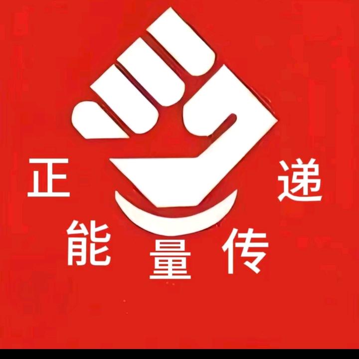 用心去做