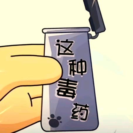 穗德发