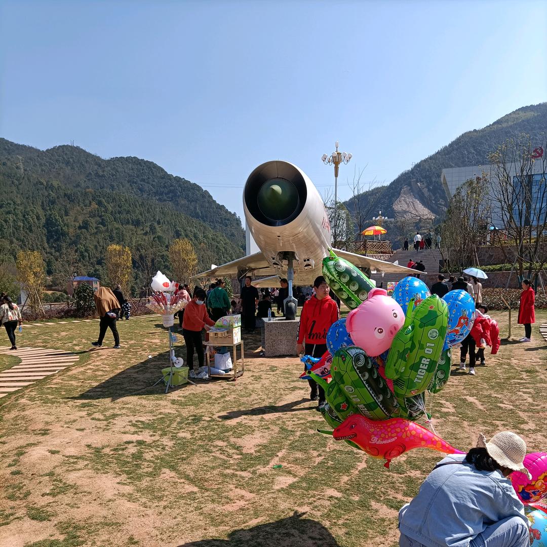 智贤