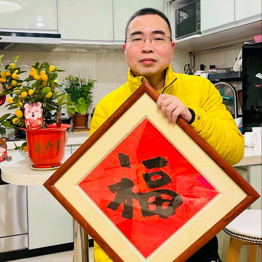 朱辰彬国学智慧