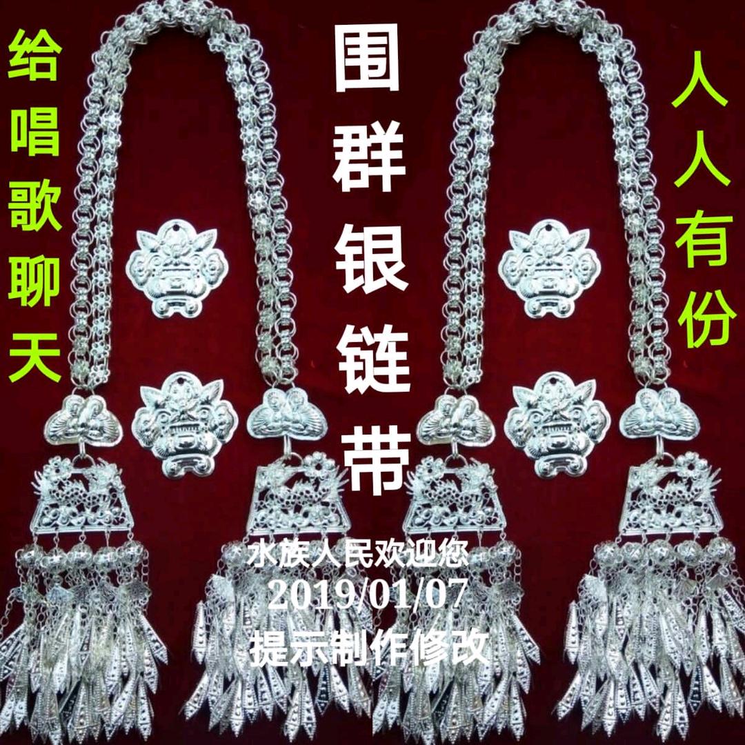 清海飞飘