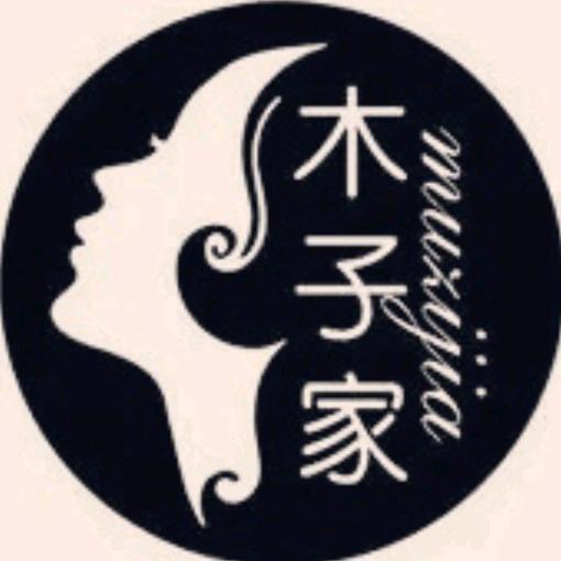 木子家大码女装服装服饰