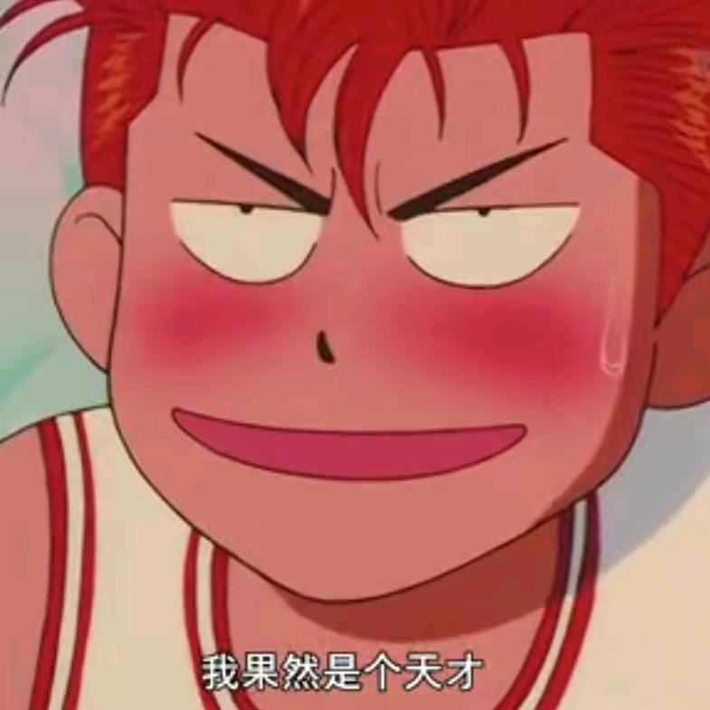 🌈车有～车行