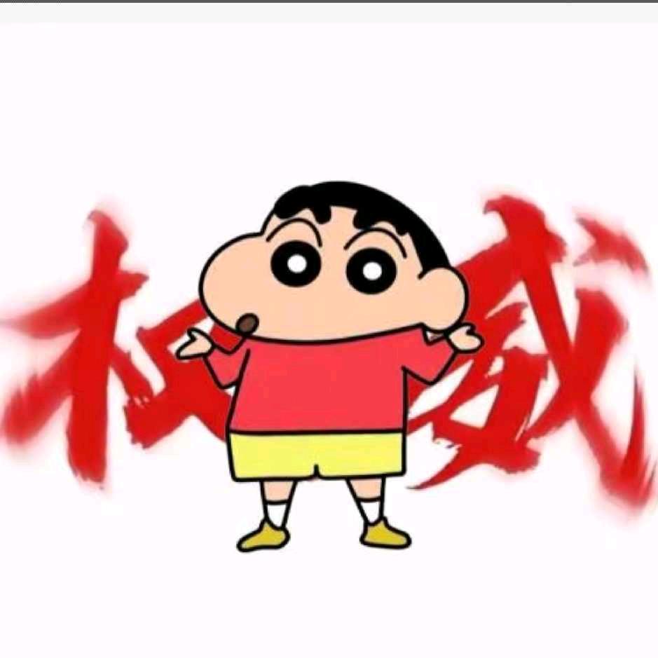 煩訴情.
