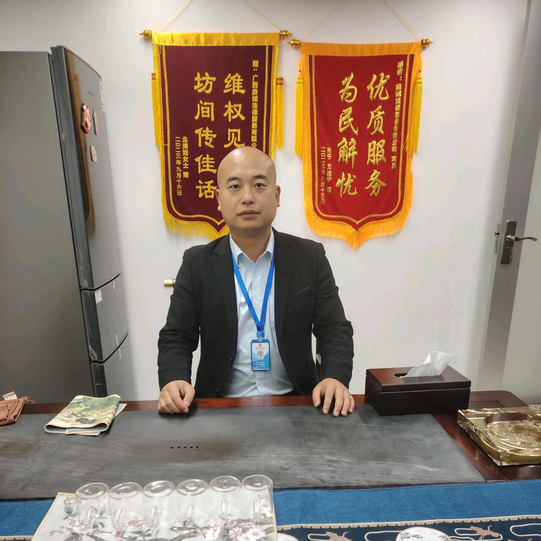 工伤顾问 常兵