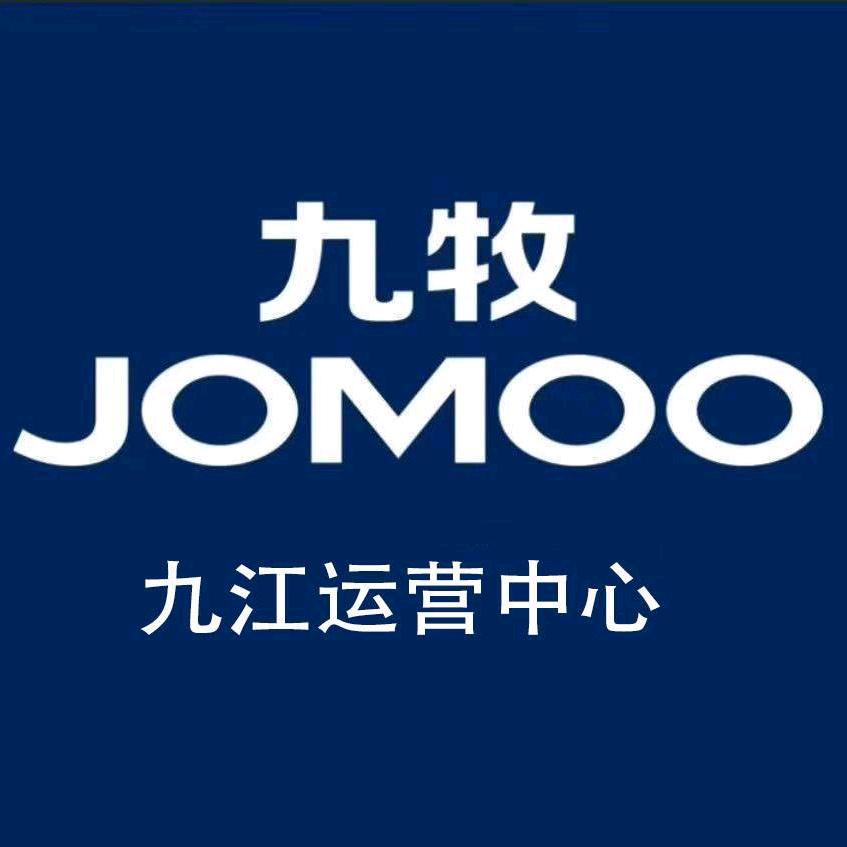 九牧卫浴(喜盈门店）