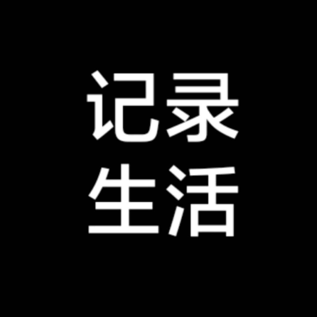 银河哥