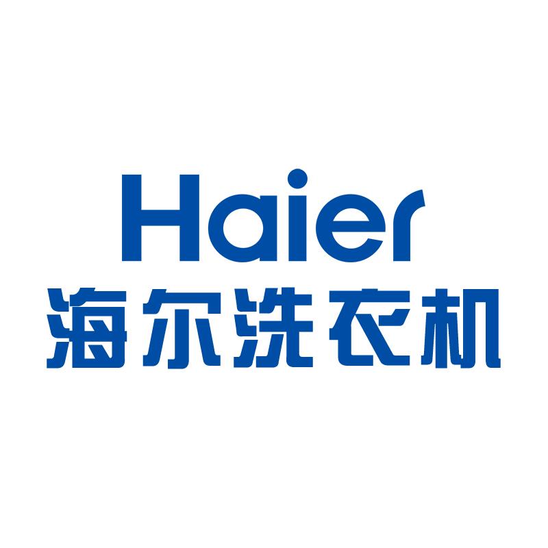 海尔洗衣机官旗直播间