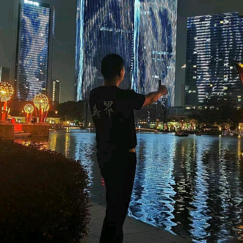 ~人间烟火~德少